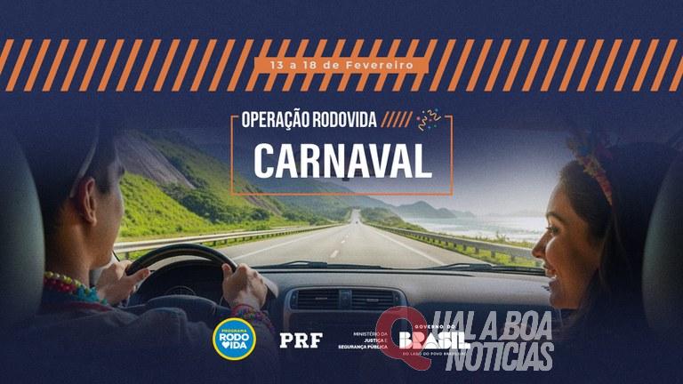 PRF inicia Operação Carnaval 2026 com reforço máximo na fiscalização das rodovias federais